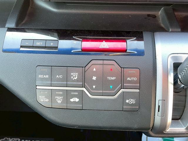 ステップワゴンスパーダ Ｚ　クールスピリット　車両品質評価書付き　両側パワースライドドア　クルーズコントロール　２列目アームレスト付きキャプテンシート　バックカメラ　オートライト　ＥＴＣ　ステアリングリモコン　３列目床下収納　スペアキー有（34枚目）