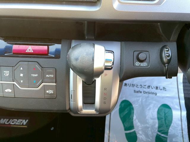 ステップワゴンスパーダ Ｚ　クールスピリット　車両品質評価書付き　両側パワースライドドア　クルーズコントロール　２列目アームレスト付きキャプテンシート　バックカメラ　オートライト　ＥＴＣ　ステアリングリモコン　３列目床下収納　スペアキー有（35枚目）