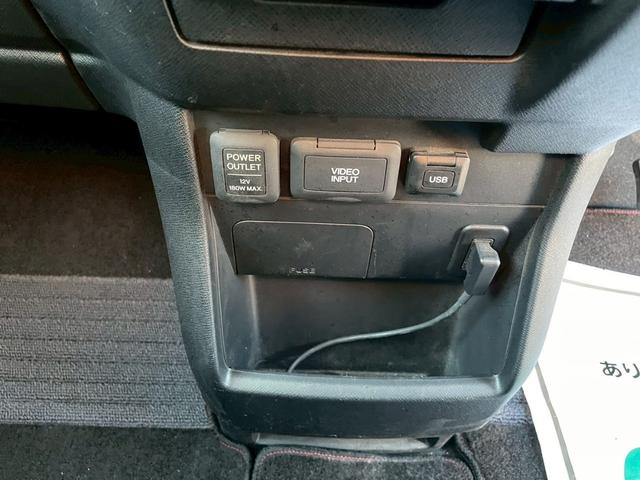 ステップワゴンスパーダ Ｚ　クールスピリット　車両品質評価書付き　両側パワースライドドア　クルーズコントロール　２列目アームレスト付きキャプテンシート　バックカメラ　オートライト　ＥＴＣ　ステアリングリモコン　３列目床下収納　スペアキー有（45枚目）