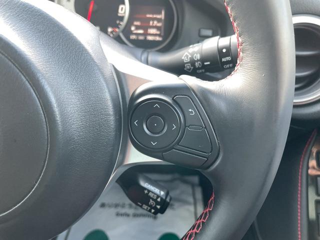 86 GTリミテッド 認定評価付車両 ワンオナー TRDエアロ バックカメラ クルーズコントロール フジツボマフラー ハーフレザーシート ETC フルセグチューナー リアスポイラー LEDヘッドライト(26枚目)