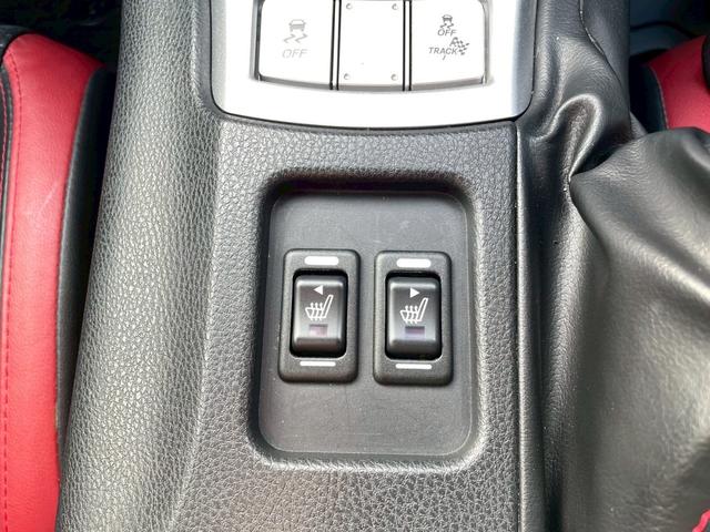 86 GTリミテッド 認定評価付車両 ワンオナー TRDエアロ バックカメラ クルーズコントロール フジツボマフラー ハーフレザーシート ETC フルセグチューナー リアスポイラー LEDヘッドライト(33枚目)