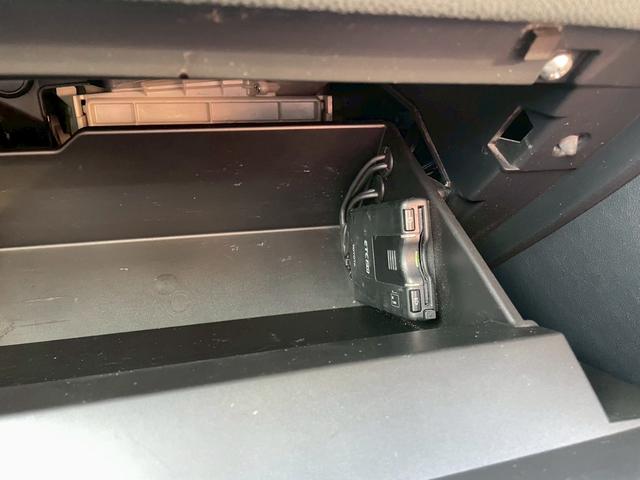 86 GTリミテッド 認定評価付車両 ワンオナー TRDエアロ バックカメラ クルーズコントロール フジツボマフラー ハーフレザーシート ETC フルセグチューナー リアスポイラー LEDヘッドライト(36枚目)