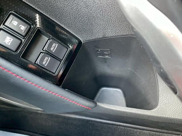 86 GTリミテッド 認定評価付車両 ワンオナー TRDエアロ バックカメラ クルーズコントロール フジツボマフラー ハーフレザーシート ETC フルセグチューナー リアスポイラー LEDヘッドライト(38枚目)