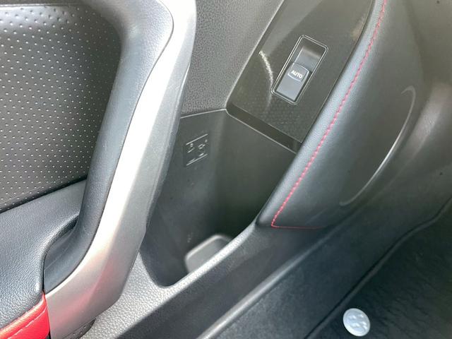 86 GTリミテッド 認定評価付車両 ワンオナー TRDエアロ バックカメラ クルーズコントロール フジツボマフラー ハーフレザーシート ETC フルセグチューナー リアスポイラー LEDヘッドライト(39枚目)