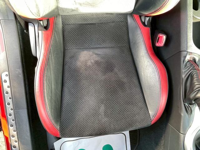 86 GTリミテッド 認定評価付車両 ワンオナー TRDエアロ バックカメラ クルーズコントロール フジツボマフラー ハーフレザーシート ETC フルセグチューナー リアスポイラー LEDヘッドライト(45枚目)