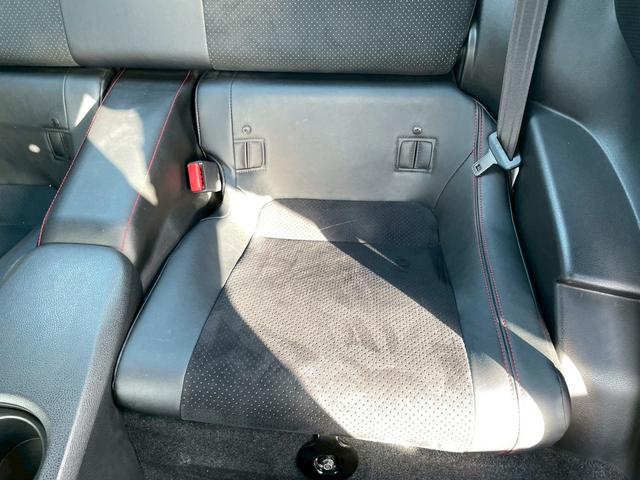 86 GTリミテッド 認定評価付車両 ワンオナー TRDエアロ バックカメラ クルーズコントロール フジツボマフラー ハーフレザーシート ETC フルセグチューナー リアスポイラー LEDヘッドライト(53枚目)