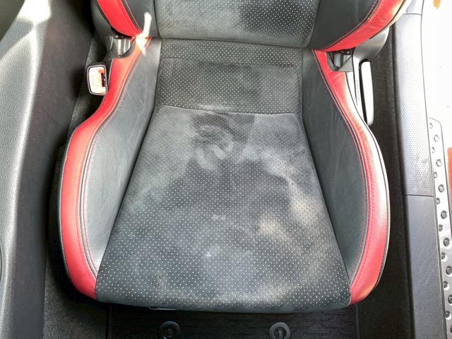 86 GTリミテッド 認定評価付車両 ワンオナー TRDエアロ バックカメラ クルーズコントロール フジツボマフラー ハーフレザーシート ETC フルセグチューナー リアスポイラー LEDヘッドライト(58枚目)