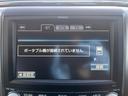 ２．４Ｚ　Ｇエディション　クルーズコントロール　バックカメラ　オートライト　ＥＴＣ　テレビ機能　後席モニター　ＣＤ／ＤＶＤ　Ｂｌｕｅｔｏｏｔｈ　オットマン　スマートキー　電動シート　両側パワースライドドア　ステアリングリモコン（34枚目）