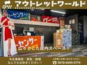 ☆店舗紹介☆営業時間９時〜１８時３０分　定休日火曜日、水曜日、　　店舗電話番号０７３６－６７－７０７６　公式ＬＩＮＥ：＠６８１ｄｚｚｓｉ
