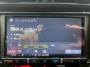 ☆Bluetooth機能☆