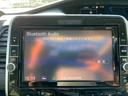 ｅ－パワー　ハイウェイスターＶ　Ｅ－ＰＯＷＥＲ車　フルセグテレビ機能　オートライト　フリップダウンモニター　ＣＤ・ＤＶＤ　Ｂｌｕｅｔｏｏｔｈオーディオ　スマートキースペアキー付　両側パワースライドドア　純正ナビ　ドライブレコーダー（35枚目）