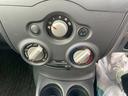 Ｘ　衝突軽減ブレーキ・クリアランスソナー・プッシュスタート・オーディオ・ＣＤ・ＦＭ・ＡＭ・横滑り防止装置・ヘッドライトレベライザー・パワーウインドウ・盗難防止（21枚目）
