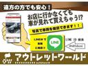 セレナ ハイウェイスター　Ｖセレクション　インテリジェントルームミラー　アラウンドビューモニター　プロパイロット　エマージェンシーブレーキ　インパル前後スポイラー　両側パワースライドドア　Ｂｌｕｅｔｏｏｔｈ機能　ステアリングリモコン（6枚目）