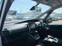 ハイウェイスター　Ｖセレクション　インテリジェントルームミラー　アラウンドビューモニター　プロパイロット　エマージェンシーブレーキ　インパル前後スポイラー　両側パワースライドドア　Ｂｌｕｅｔｏｏｔｈ機能　ステアリングリモコン（74枚目）