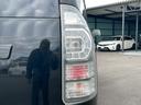 X Lエディション 車両品質評価書付 フリップダウンモニター 両側パワースライドドア Bluetooth機能 バックカメラ ETC テレビ機能 オートライト ステアリングリモコン スマートキー ナビ機能 電動格納ミラー(19枚目)