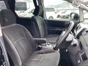 X Lエディション 車両品質評価書付 フリップダウンモニター 両側パワースライドドア Bluetooth機能 バックカメラ ETC テレビ機能 オートライト ステアリングリモコン スマートキー ナビ機能 電動格納ミラー(41枚目)