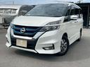 セレナ e-パワー ハイウェイスターV 車両品質評価書付 アラウンドビューモニター ステアリングヒーター 両側パワースライドドア シートヒーター ステアリングリモコン エマージェンシーブレーキ Bluetooth クルーズコントロール(7枚目)