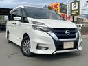 e-パワー ハイウェイスターV 車両品質評価書付 アラウンドビューモニター ステアリングヒーター 両側パワースライドドア シートヒーター ステアリングリモコン エマージェンシーブレーキ Bluetooth クルーズコントロール(10枚目)