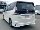 e-パワー ハイウェイスターV 車両品質評価書付 アラウンドビューモニター ステアリングヒーター 両側パワースライドドア シートヒーター ステアリングリモコン エマージェンシーブレーキ Bluetooth クルーズコントロール(13枚目)