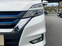 e-パワー ハイウェイスターV 車両品質評価書付 アラウンドビューモニター ステアリングヒーター 両側パワースライドドア シートヒーター ステアリングリモコン エマージェンシーブレーキ Bluetooth クルーズコントロール(17枚目)