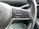 e-パワー ハイウェイスターV 車両品質評価書付 アラウンドビューモニター ステアリングヒーター 両側パワースライドドア シートヒーター ステアリングリモコン エマージェンシーブレーキ Bluetooth クルーズコントロール(25枚目)