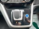e-パワー ハイウェイスターV 車両品質評価書付 アラウンドビューモニター ステアリングヒーター 両側パワースライドドア シートヒーター ステアリングリモコン エマージェンシーブレーキ Bluetooth クルーズコントロール(32枚目)