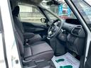 e-パワー ハイウェイスターV 車両品質評価書付 アラウンドビューモニター ステアリングヒーター 両側パワースライドドア シートヒーター ステアリングリモコン エマージェンシーブレーキ Bluetooth クルーズコントロール(44枚目)