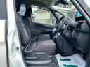 e-パワー ハイウェイスターV 車両品質評価書付 アラウンドビューモニター ステアリングヒーター 両側パワースライドドア シートヒーター ステアリングリモコン エマージェンシーブレーキ Bluetooth クルーズコントロール(49枚目)