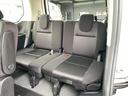 e-パワー ハイウェイスターV 車両品質評価書付 アラウンドビューモニター ステアリングヒーター 両側パワースライドドア シートヒーター ステアリングリモコン エマージェンシーブレーキ Bluetooth クルーズコントロール(65枚目)