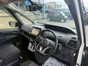 ハイウェイスター VセレクションII 車両品質評価書付 アラウンドビューモニター 純正フリップダウンモニター インテリジェントルームミラー プロパイロット 純正9インチナビ フルセグテレビ 両側パワースライドドア LEDヘッドライト(47枚目)