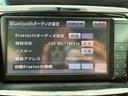 ☆Bluetooth機能☆