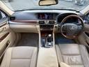 ＬＳ４６０　バージョンＬ　ＷＡＬＤ２１インチＡＷ　ブラインドスポットモニタ　全席シートヒータ・ベンチレーション　アルカンターラルーフ　パワートランク　ステアリングヒータ　１００Ｖコンセント　プレミアムサウンド　３眼ＬＥＤヘッド（19枚目）