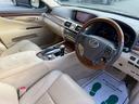 ＬＳ４６０　バージョンＬ　ＷＡＬＤ２１インチＡＷ　ブラインドスポットモニタ　全席シートヒータ・ベンチレーション　アルカンターラルーフ　パワートランク　ステアリングヒータ　１００Ｖコンセント　プレミアムサウンド　３眼ＬＥＤヘッド（49枚目）