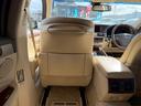 ＬＳ４６０　バージョンＬ　ＷＡＬＤ２１インチＡＷ　ブラインドスポットモニタ　全席シートヒータ・ベンチレーション　アルカンターラルーフ　パワートランク　ステアリングヒータ　１００Ｖコンセント　プレミアムサウンド　３眼ＬＥＤヘッド（72枚目）