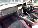 GTリミテッド 認定評価付車両 ワンオナー TRDエアロ バックカメラ クルーズコントロール フジツボマフラー ハーフレザーシート ETC フルセグチューナー リアスポイラー LEDヘッドライト(60枚目)