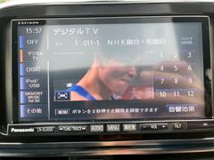☆ＡＶメニュー☆ 7