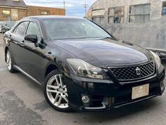 ָŹޡŹǤϷŹޤ˥ХåȤƤޤξ䡢Ǽָθξ㽤ָ⤪Ǥ 6