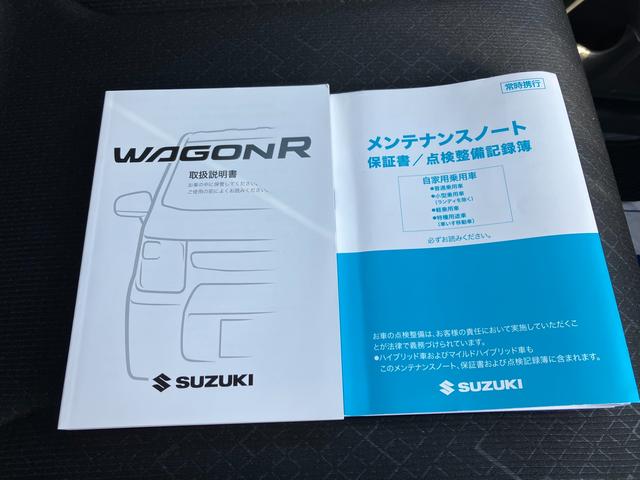 ワゴンＲ ＨＹＢＲＩＤ　ＦＸ－Ｓ　３型　ＤＰオーディオ　全方位カメラ　前後誤発進制御装置　前後ブレーキサポート　装備　試乗車アップ車両（30枚目）