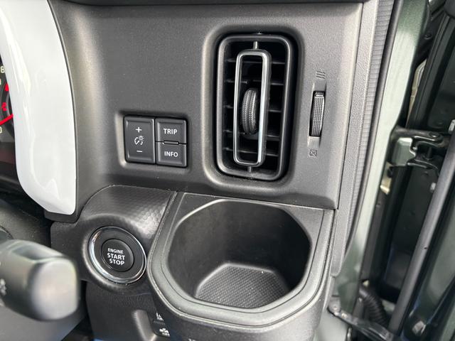 ハスラー ＨＹＢＲＩＤ　Ｘ　２型　／　弊社下取ワンオーナー車　ホワイトルーフ　フロントシートヒーター　１５インチアルミホイール　ＬＥＤヘッドライト　オートライト　リヤシートスライド　衝突軽減ブレーキ　車線逸脱システム　スズキ認定中古車　全国保証（26枚目）