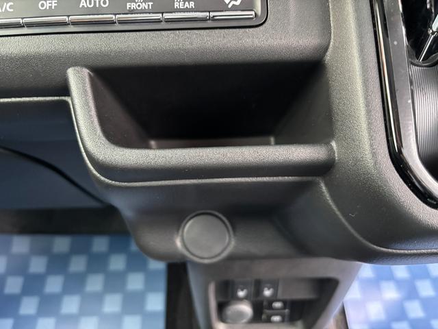 ハスラー ＨＹＢＲＩＤ　Ｘ　２型　／　弊社下取ワンオーナー車　ホワイトルーフ　フロントシートヒーター　１５インチアルミホイール　ＬＥＤヘッドライト　オートライト　リヤシートスライド　衝突軽減ブレーキ　車線逸脱システム　スズキ認定中古車　全国保証（30枚目）