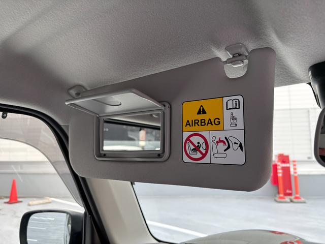 ハスラー ＨＹＢＲＩＤ　Ｘ　２型　／　弊社下取ワンオーナー車　ホワイトルーフ　フロントシートヒーター　１５インチアルミホイール　ＬＥＤヘッドライト　オートライト　リヤシートスライド　衝突軽減ブレーキ　車線逸脱システム　スズキ認定中古車　全国保証（33枚目）