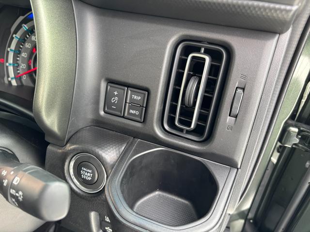 ハスラー タフワイルド　３型　／　弊社社用車　弊社社用車　アダクティブクルーズ　フロントシートヒーター　オートライト　ＬＥＤヘッドライト　ＬＥＤフォグランプ　１５インチアルミ　衝突軽減ブレーキ　車線逸脱防止システム　スズキ認定中古車　全国保証（27枚目）