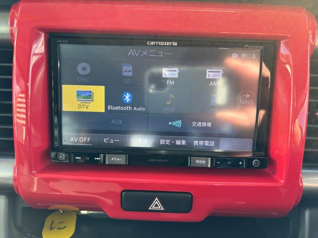 ハスラー Ｊ　ＳＴＹＬＥ　ＭＲ３１Ｓ．ＭＲ４１Ｓ　弊社下取車　弊社下取車　ナビゲーション　バックカメラ　ＥＴＣ車載器　前後ドライブレコーダー　フロントシートヒーター　フロントＬＥＤフォグランプ　オートライト　キーレスエントリー　スズキ認定中古車　全国保証（27枚目）