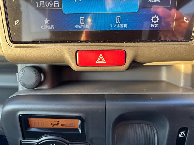 エブリイ ＪＯＩＮターボ　６型　／　弊社社用車　弊社社用車　ディスプレイオーディオ　バックカメラ　両側電動スライドドア　運転席シートヒーター　オートライト　リヤエアコン　電動格納ミラー　リモコンキー　スズキ認定中古車　全国保証（30枚目）