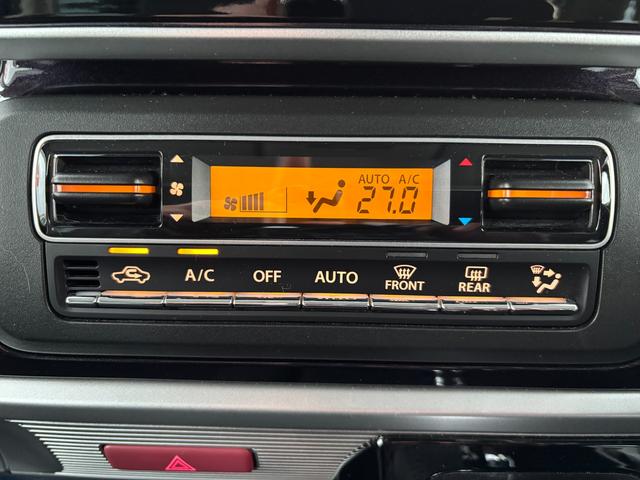 ���[�Ԍ�͂�����߂��̃X�Y�L�f�B�[���[�����I�ђ����܂��B