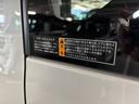 ＨＹＢＲＩＤ　Ｘ　３型　／　弊社下取車両　ディスプレイオーディオ　ビルトインＥＴＣ　前後ドライブレコーダー　運転席側シートヒーター　アダプティブクルーズコントロール　衝突軽減ブレーキ　障害物センサー　スズキ認定中古車　全国保証（58枚目）