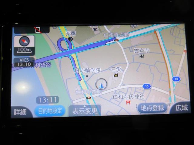 カスタムG S ワンセグ メモリーナビ ミュージックプレイヤー接続可 バックカメラ 衝突被害軽減システム ETC 両側電動スライド LEDヘッドランプ ウオークスルー アイドリングストップ(9枚目)