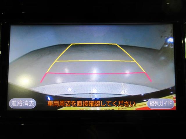 カスタムG S ワンセグ メモリーナビ ミュージックプレイヤー接続可 バックカメラ 衝突被害軽減システム ETC 両側電動スライド LEDヘッドランプ ウオークスルー アイドリングストップ(10枚目)