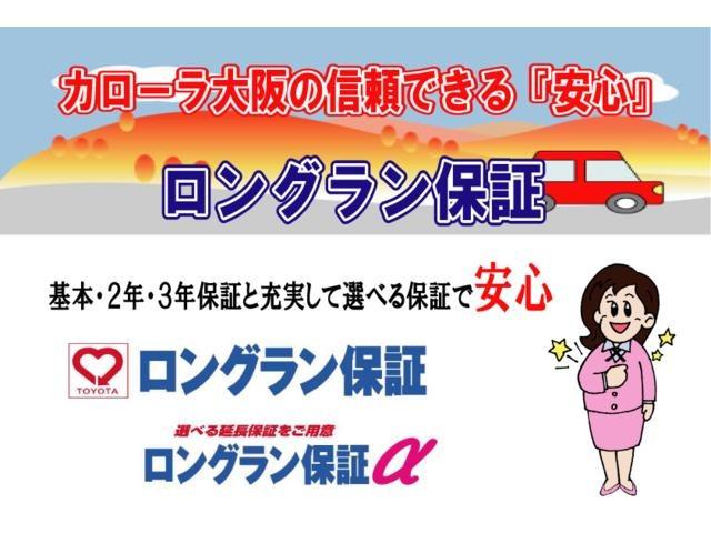 カスタムG S ワンセグ メモリーナビ ミュージックプレイヤー接続可 バックカメラ 衝突被害軽減システム ETC 両側電動スライド LEDヘッドランプ ウオークスルー アイドリングストップ(44枚目)