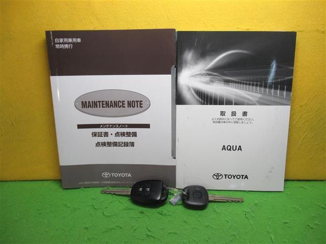 クロスオーバー フルセグ メモリーナビ DVD再生 ミュージックプレイヤー接続可 バックカメラ 衝突被害軽減システム ETC ワンオーナー アイドリングストップ(15枚目)